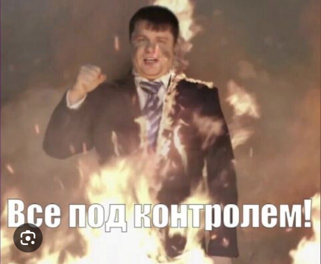 Крупнейший НПЗ «Лукойла» остановил работу