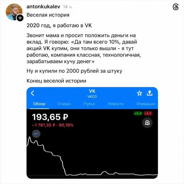 Картинки для настроения
