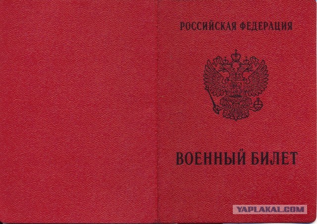 Список допускаемых к военной службе по контракту осужденных хотят расширить