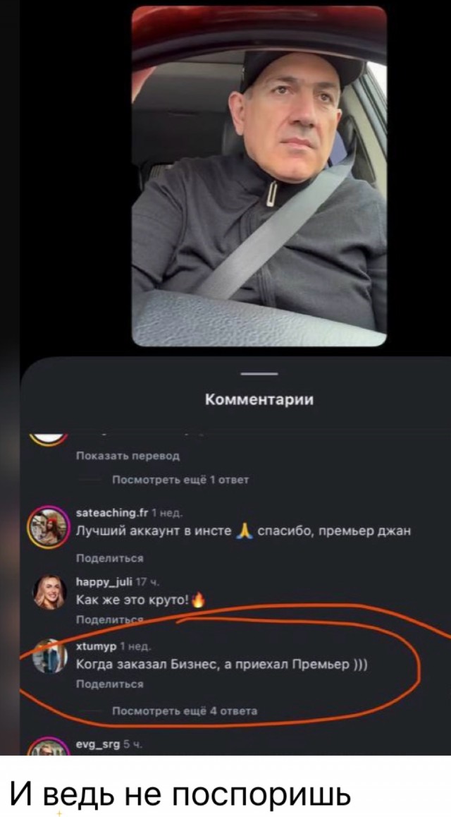 Веселое настроение в картинках 29.07.26