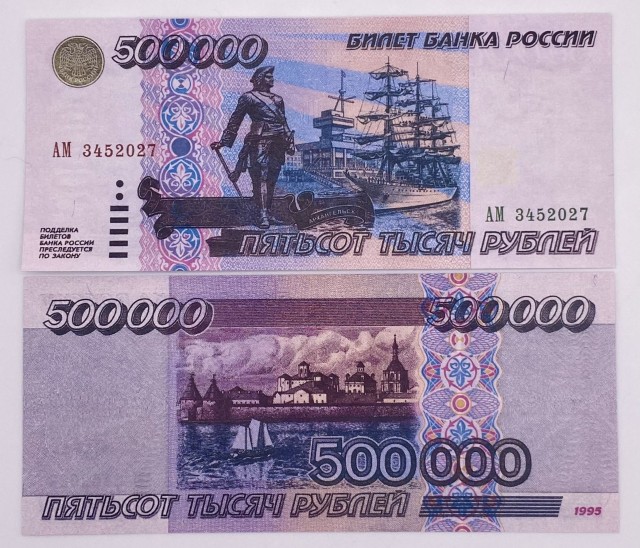 Бонист от бога!