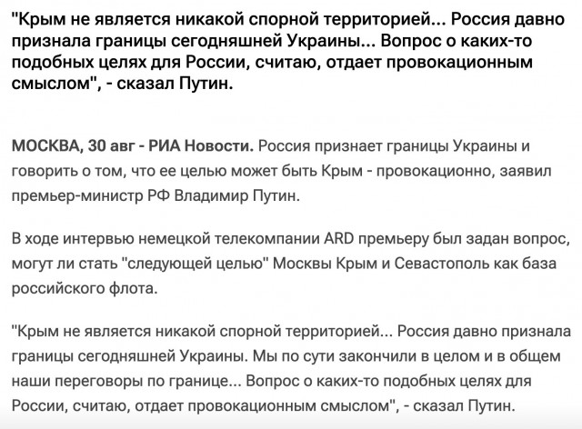 Мощный взрыв в центре Москвы 1 августа.