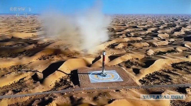 Китай впервые посадил ступень космической ракеты "Zhuque-3" по примеру Маска