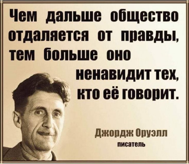 Лавров: сохранение на Украине нацизма стало бы предательством предков.