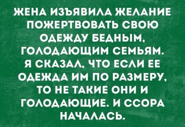 Забавные картинки, шутки из этих ваших интернетов
