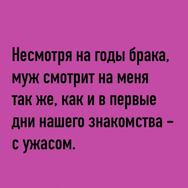 Так себе картинки 28.08.26