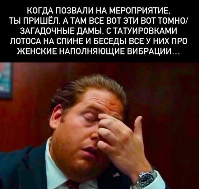 Субботние аккордеоны