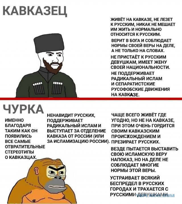 "— Тут деньги лежали!   — Э, какие деньги?"