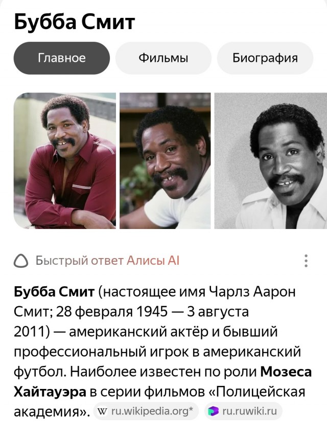 Почему бокс для сына — это лучшее решение. Пост о правильном воспитании