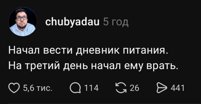 Картинки всякие разные невпопад 1.6