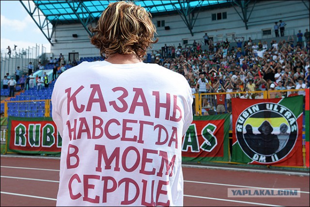 Уйти красиво
