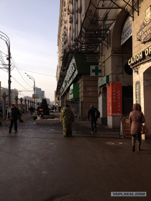 На Украине обнаружен Йети