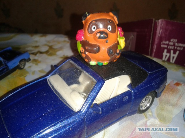 Коробка из прошлого