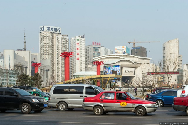Пекин.  Путевые заметки, часть 1