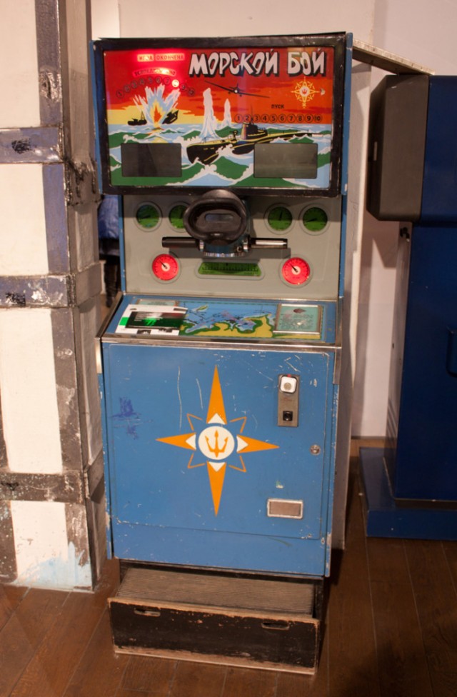 Выставка – Знак качества