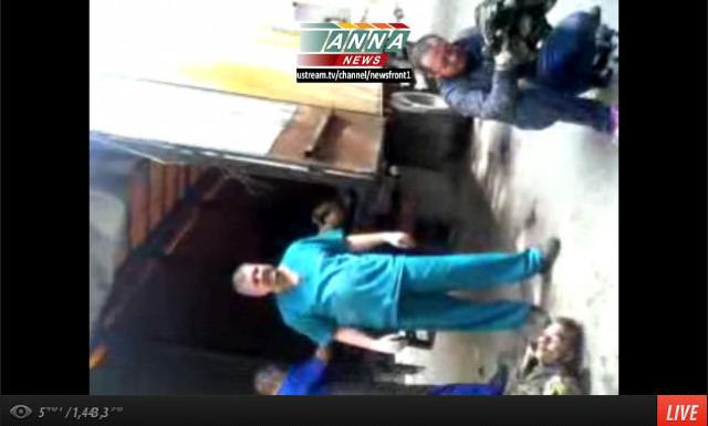 Начался обстрел аэродрома и окрестностей в Донецке