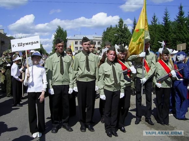 Когда не было смартфонов...