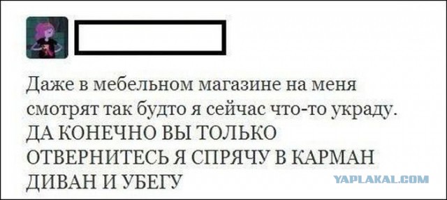 Коменты из СоцСети