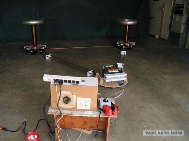 Молния дома