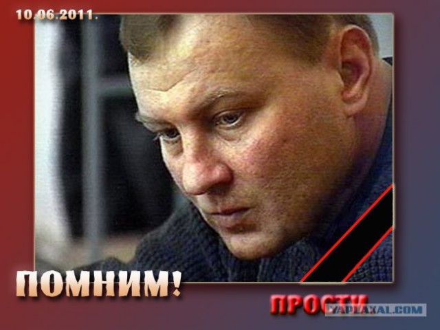 Герои уходящего 2011 года