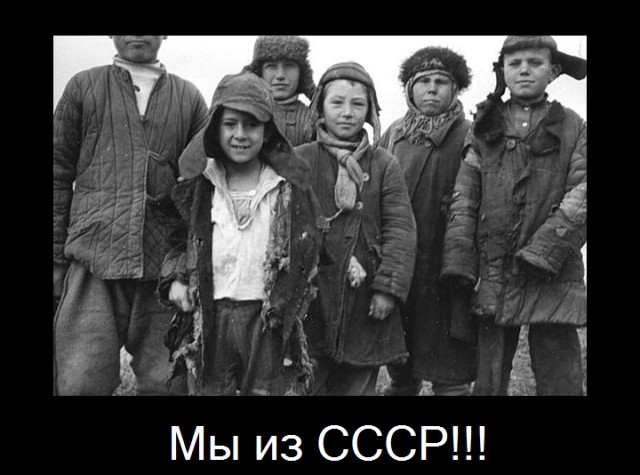 Папа!А расскажи мне о стране в которой ты родился.
