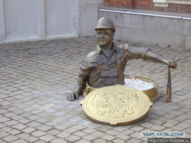 Работникам ЖКХ посвящается.