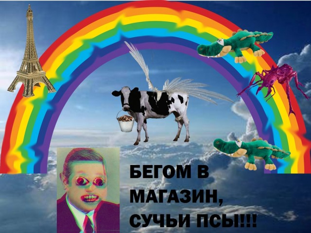 ТЗ на креативный баннер