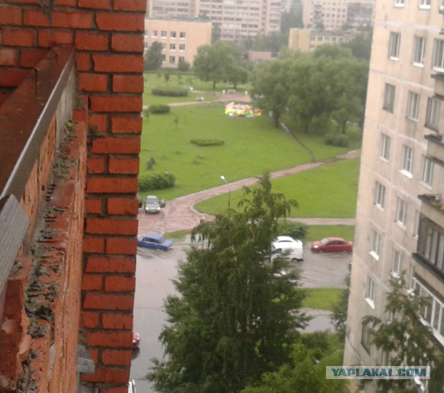 Град в Питере