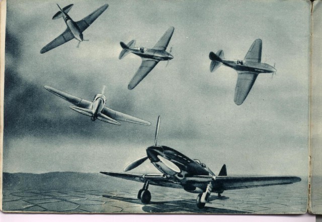 Силуэты самолетов Второй Мировой