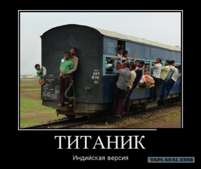 Демотиваторы на Субботу