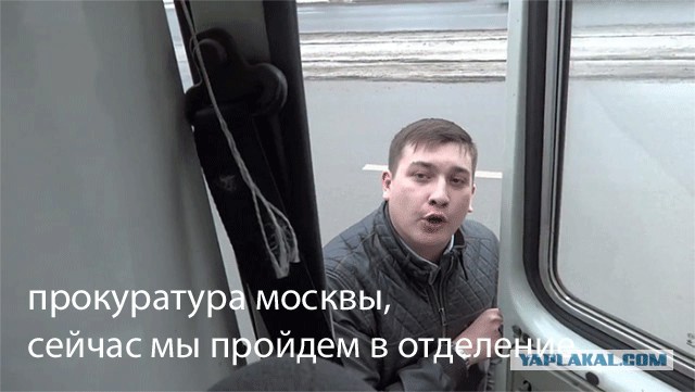 Неадекват в метро Москвы