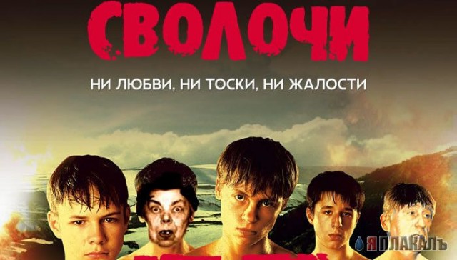 ПОЛИТИКА. Приколы над политиками, выборы и т.п.