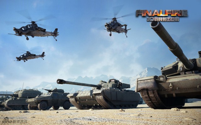 Wargaming 31
