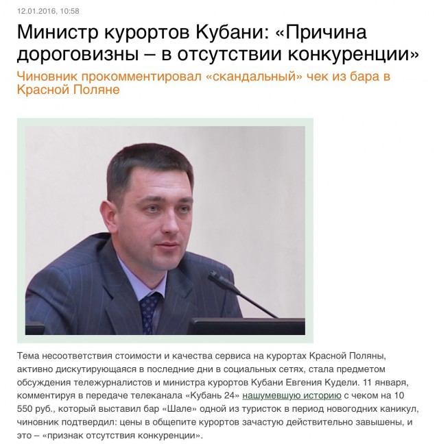 Так, насколько же дорого Родину любить!