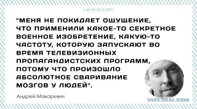 ДК в Петербурге: концерт Макаревича отменен из-за угроз