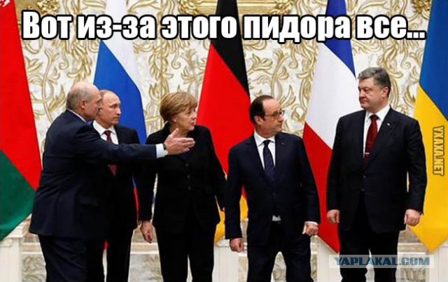 New York Times рассказал о коррупции на Украине