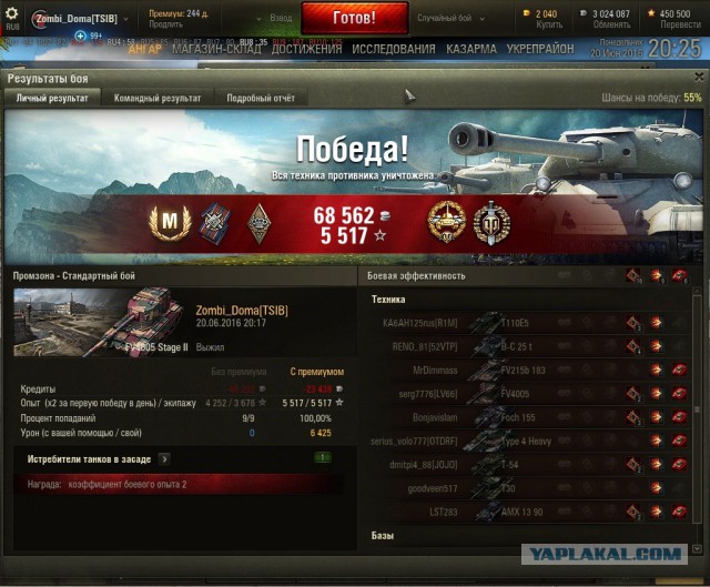 Wargaming 36