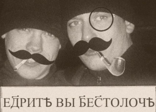 Ведущая проткнула руку во время неудачного трюка в прямом эфире