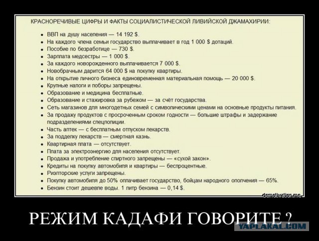 Аналитики рассчитали необходимую для ипотеки зарплату