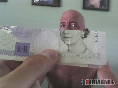 Прикольные портреты из денег