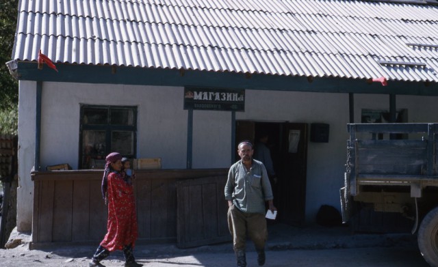 Лица советской эпохи  1957-64-72 гг.