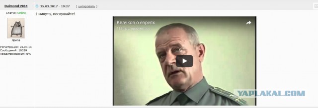Задержания происходят на антикоррупционных акциях «Он нам не Димон»