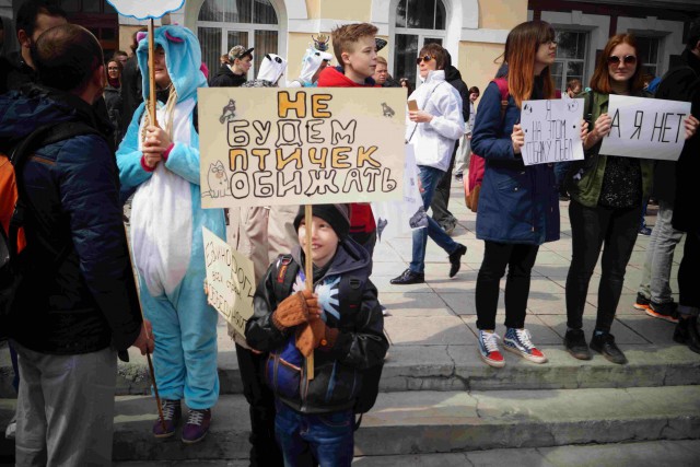 Монстрация 2017. Новосибирск.