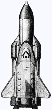 Секретный орбитальный самолет ВВС США X-37B вернулся на Землю после двух лет в космосе