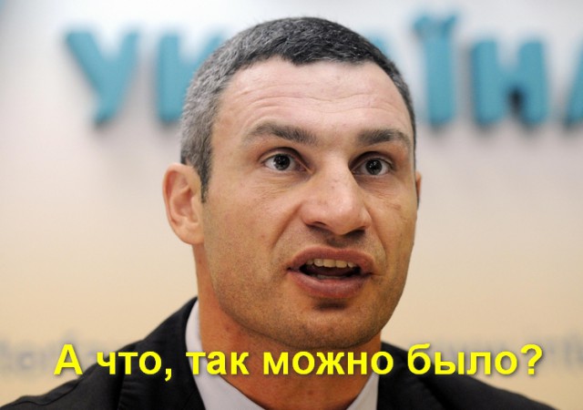 Как стать чемпионом без единого боя
