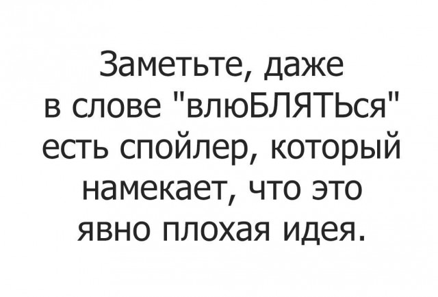 Подборка смешных комментариев из сети
