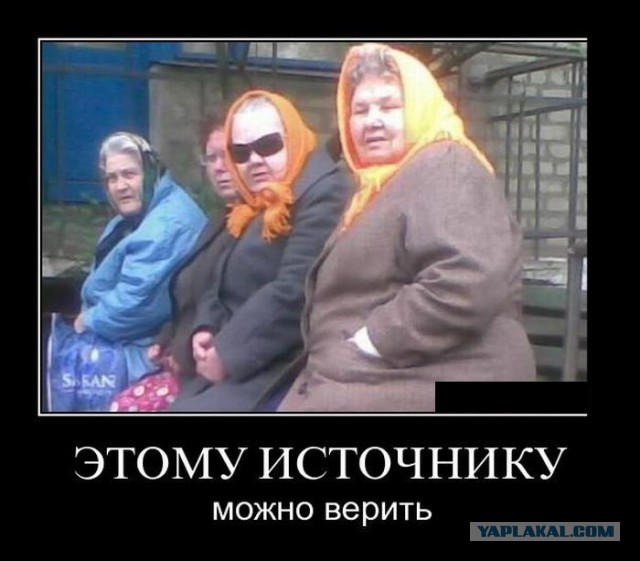 Федор Чистяков подался в эмиграцию