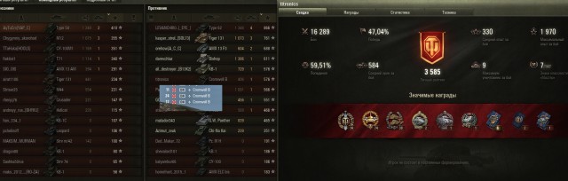 Wargaming 49