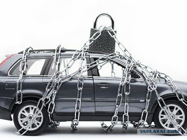 Вымогатели.