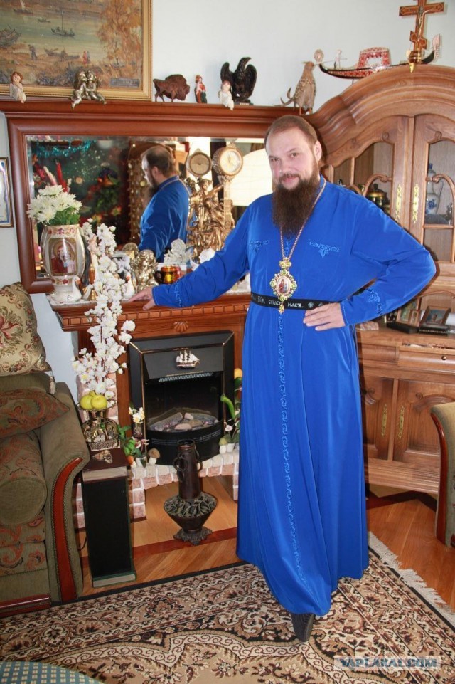 Внимание! РПЦ
